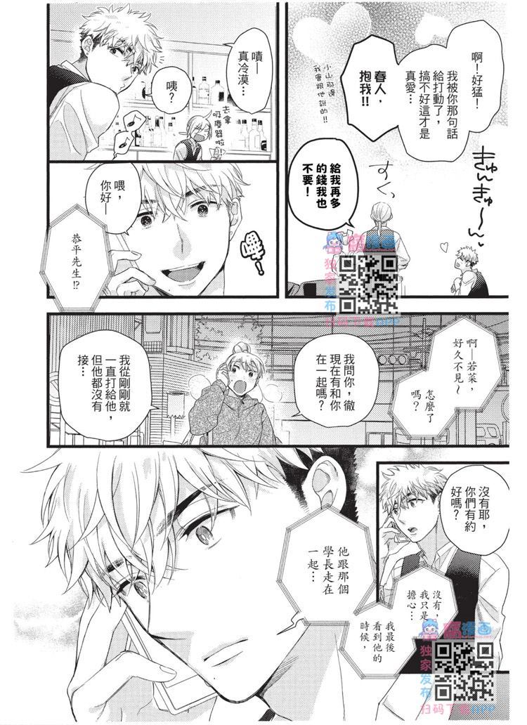 第141页