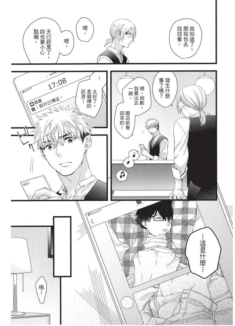 第142页