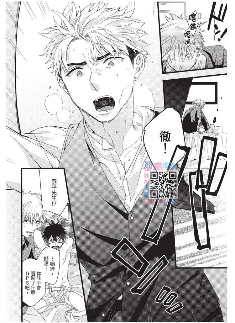 第149页