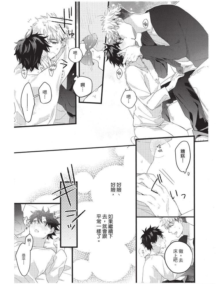 第198页