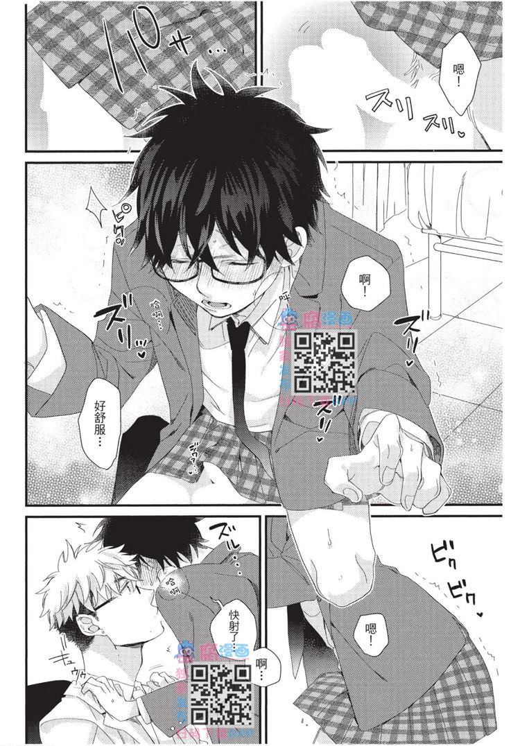 第55页