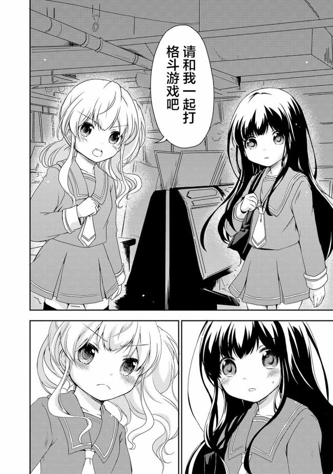 第30页