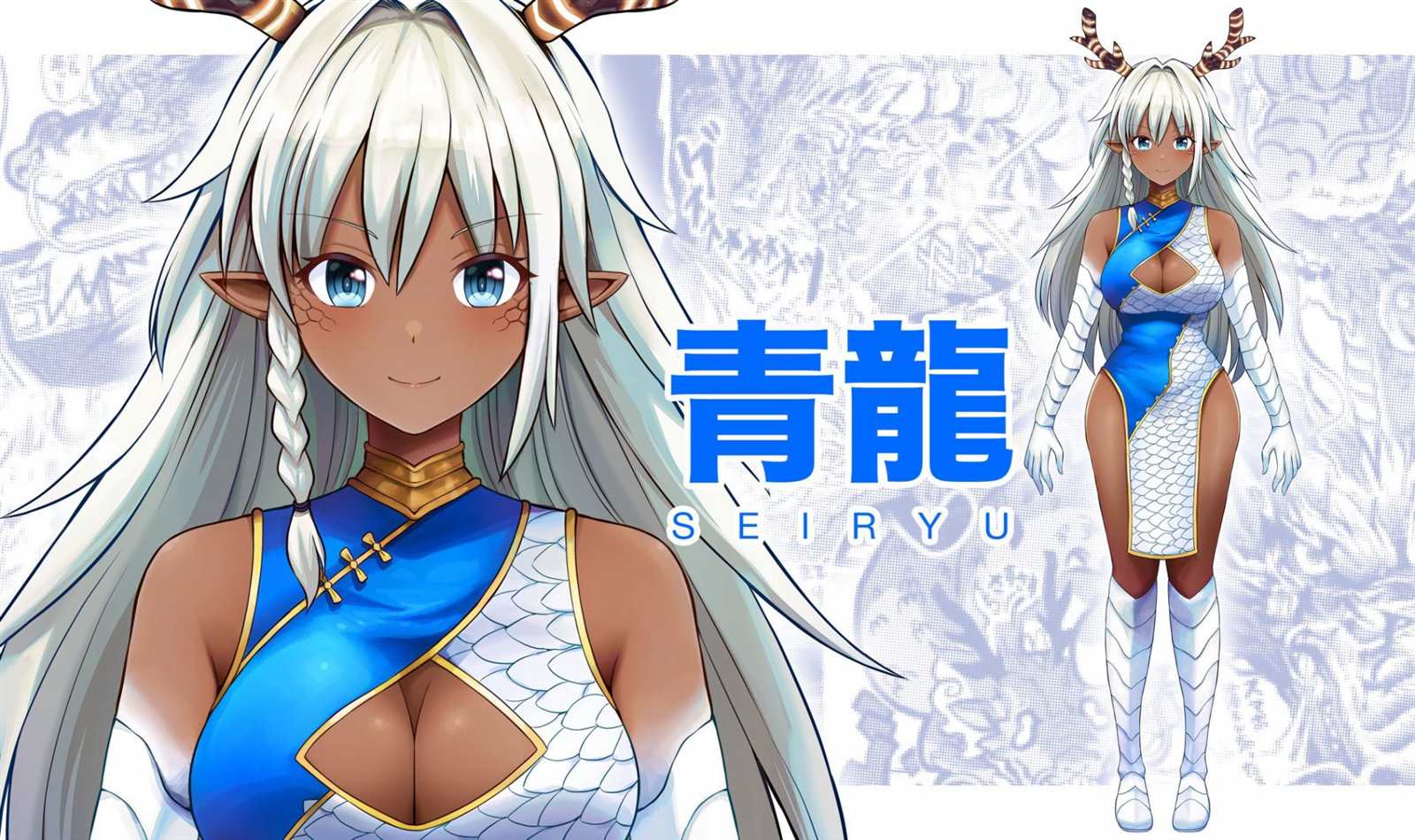 第7页