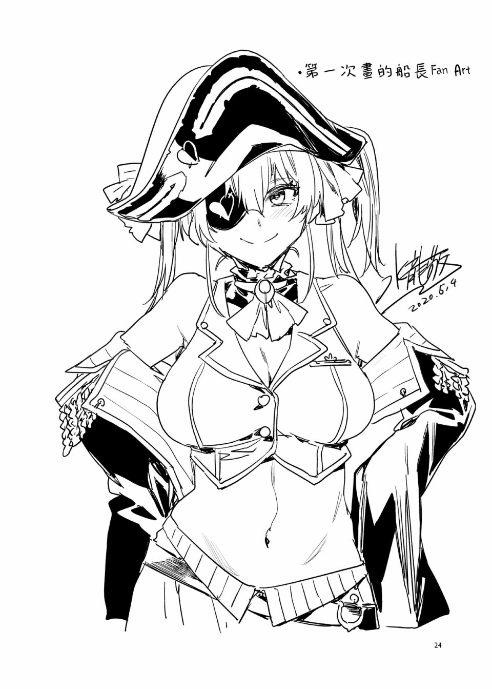 第26页