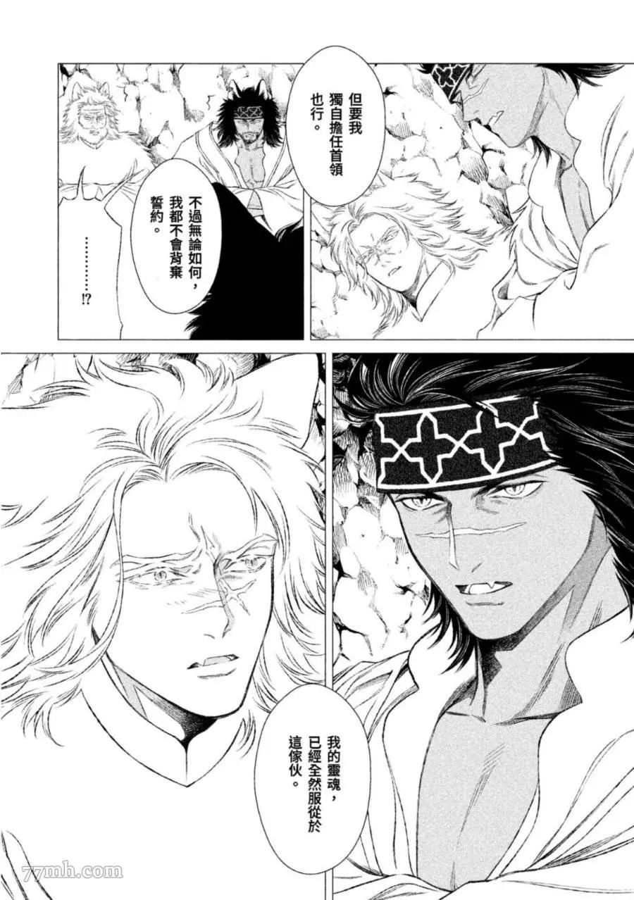 第150页