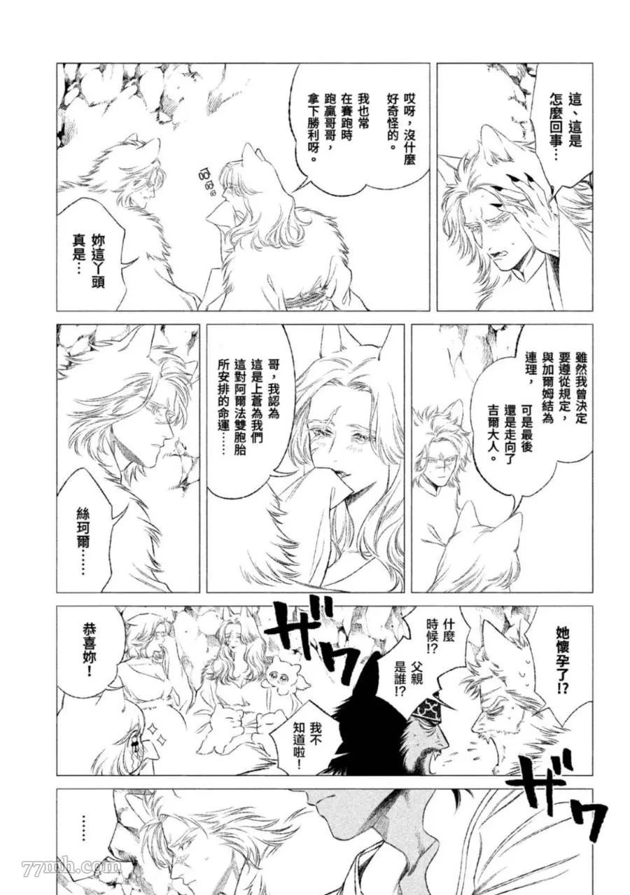 第152页