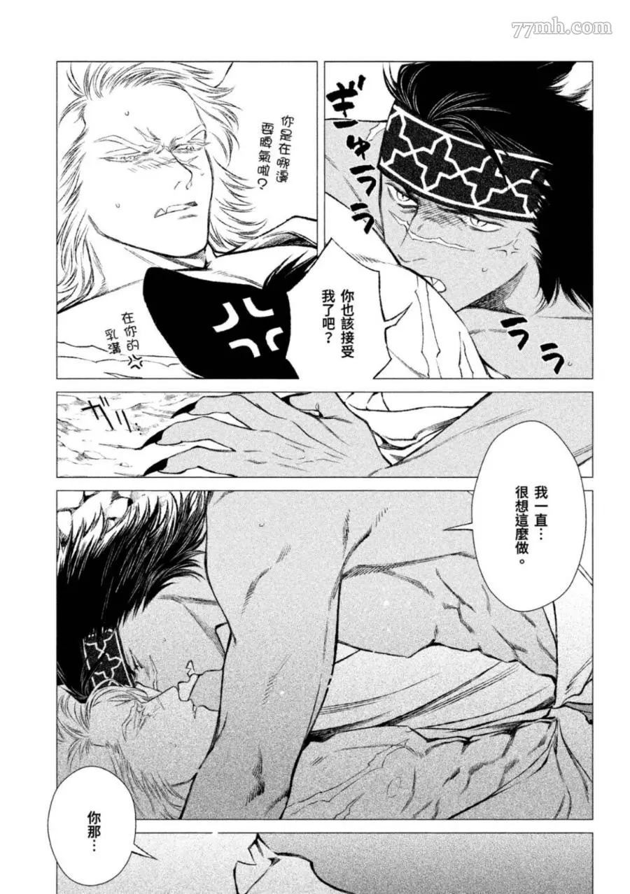 第160页