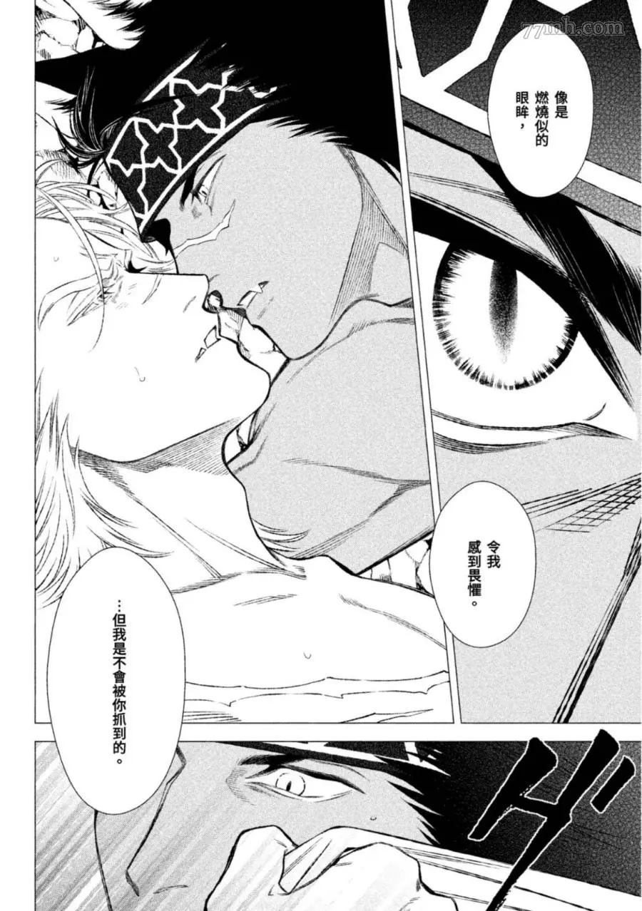 第161页