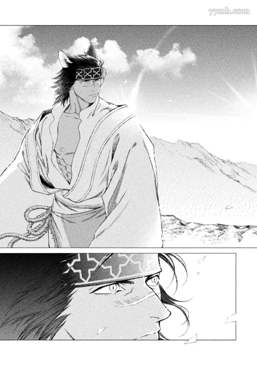 第176页