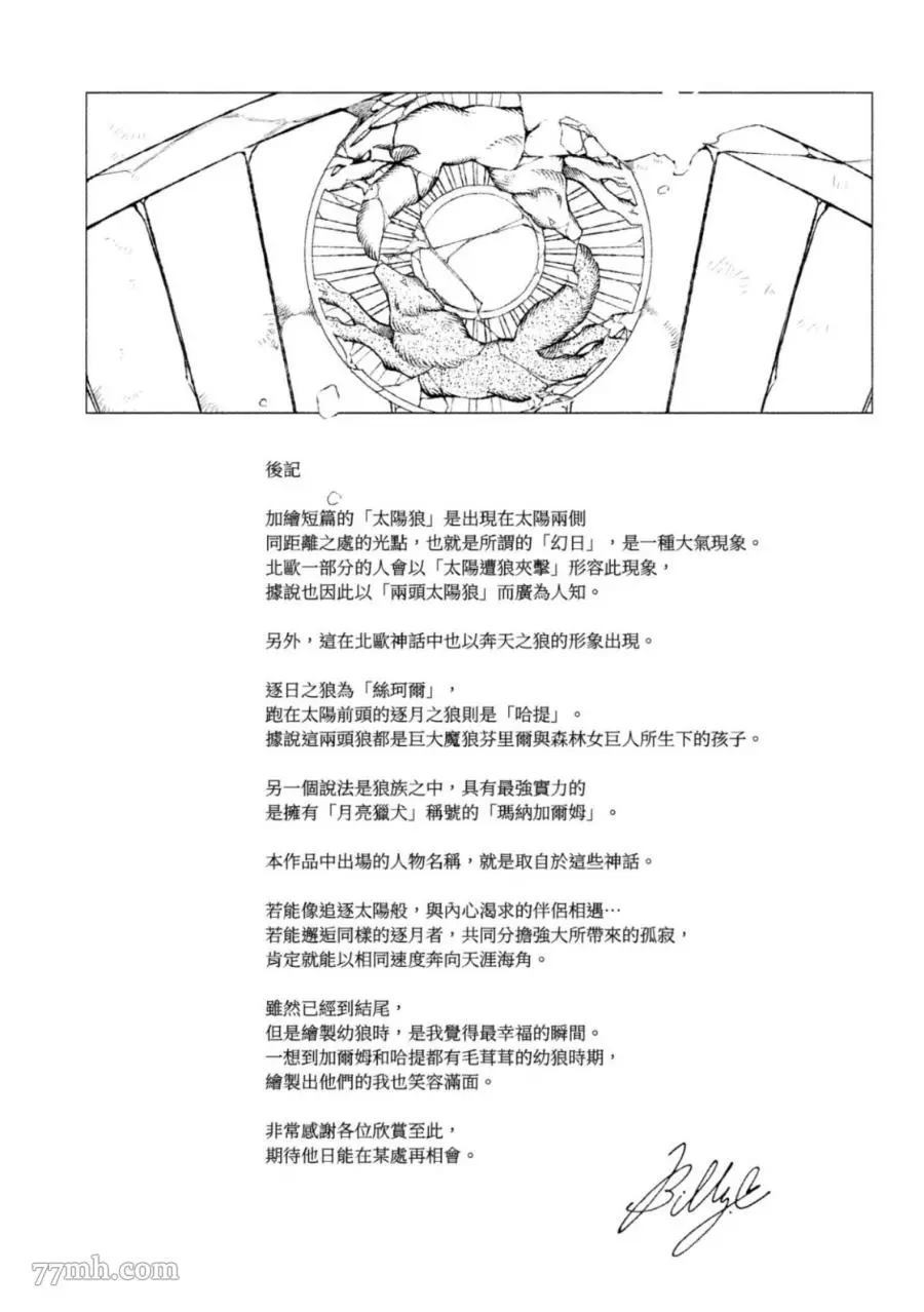 第178页