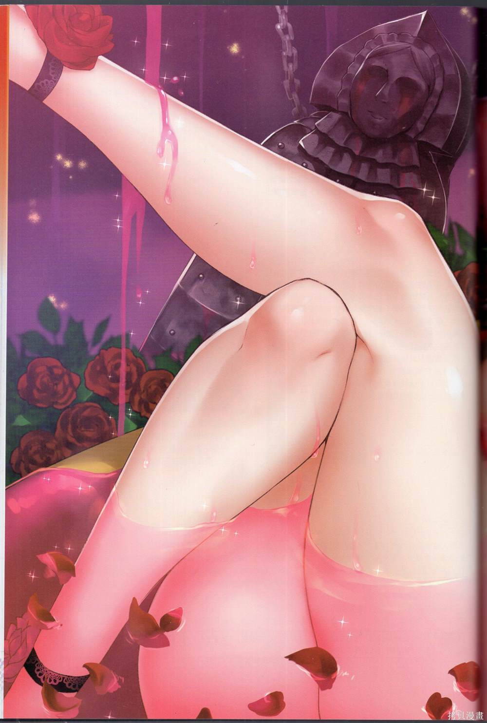 第69页