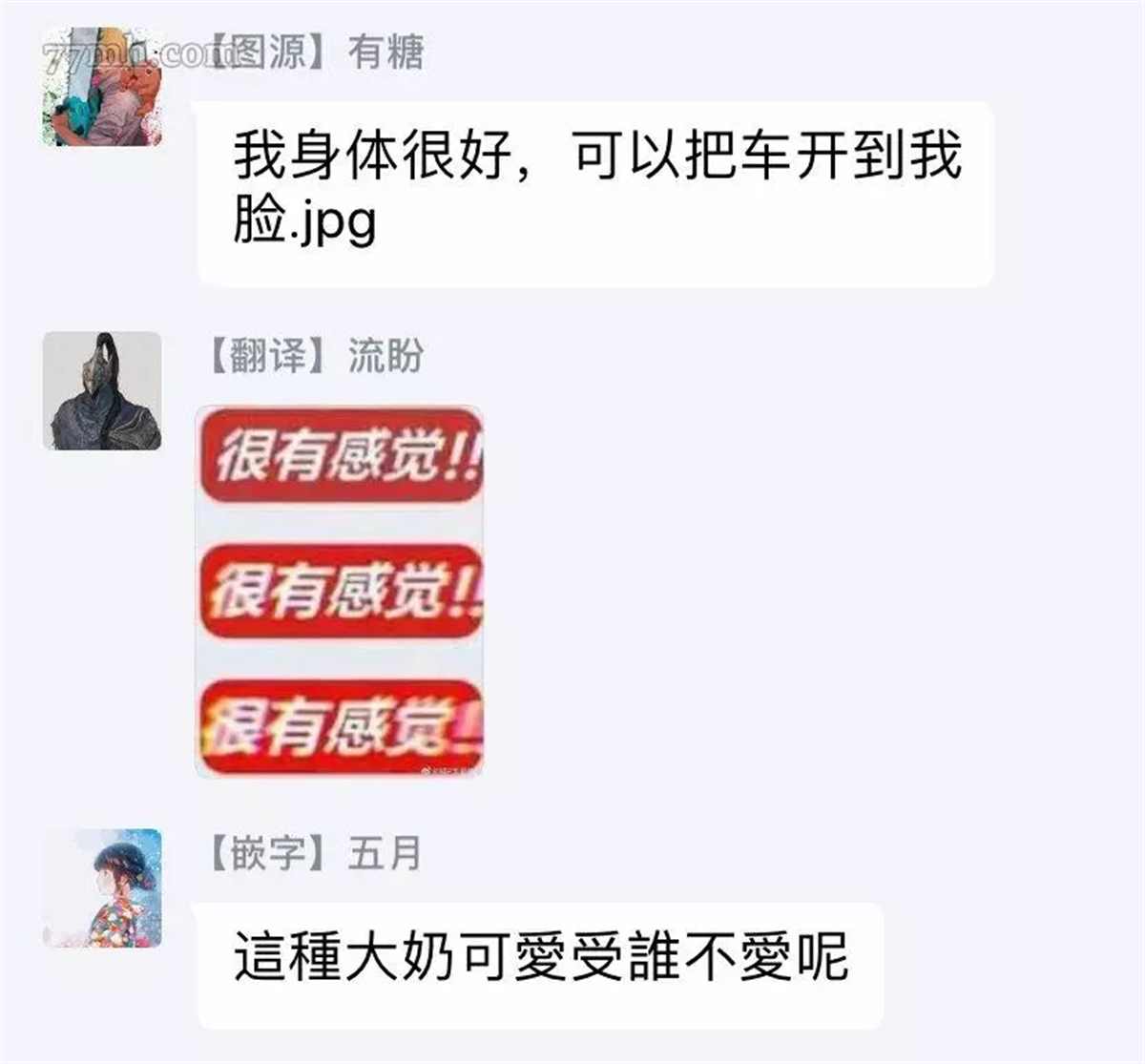 第26页