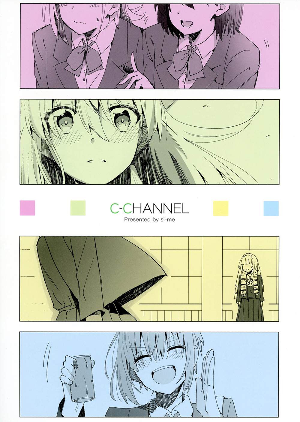 第32页