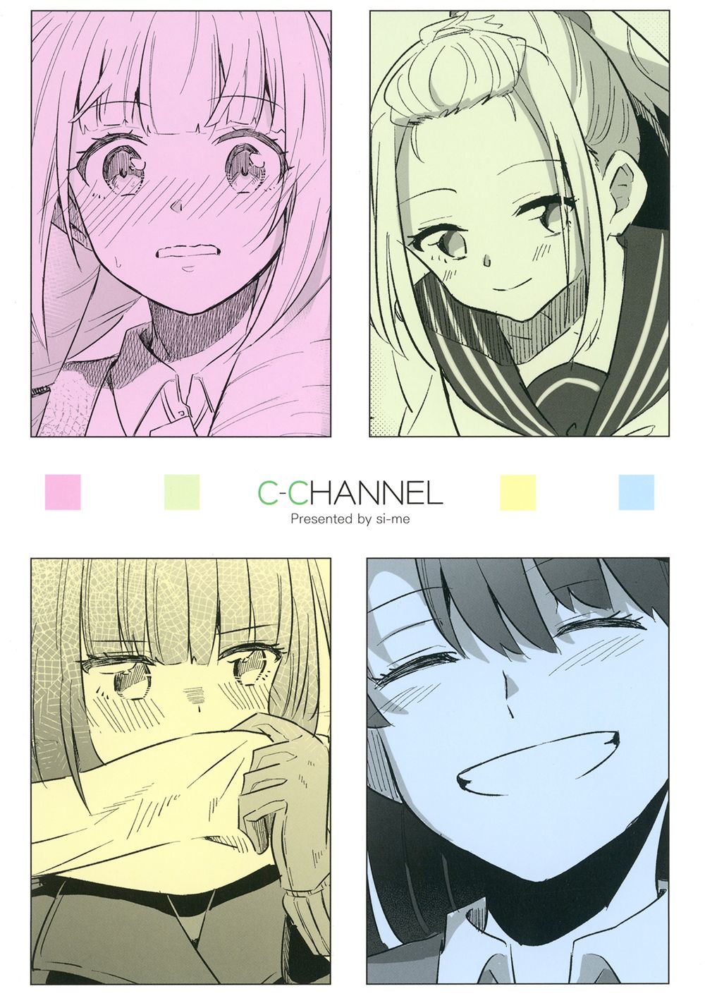 第30页