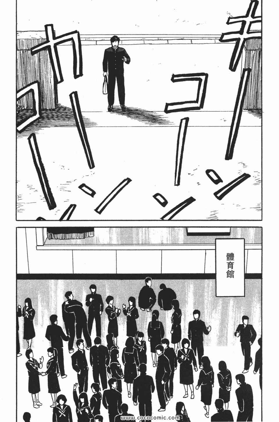 第162页