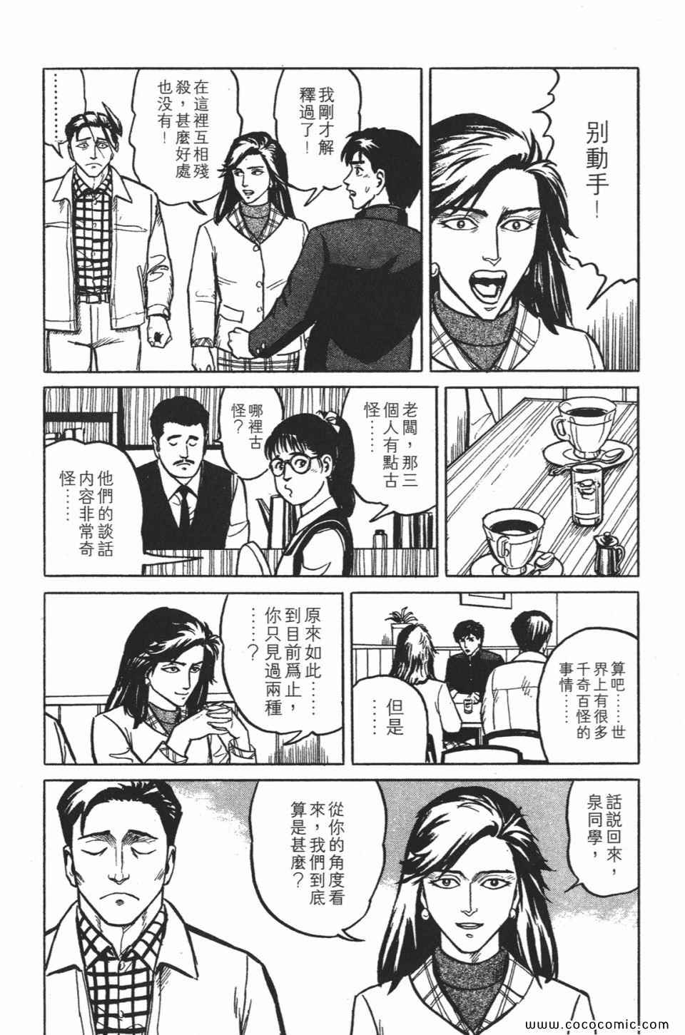 第185页