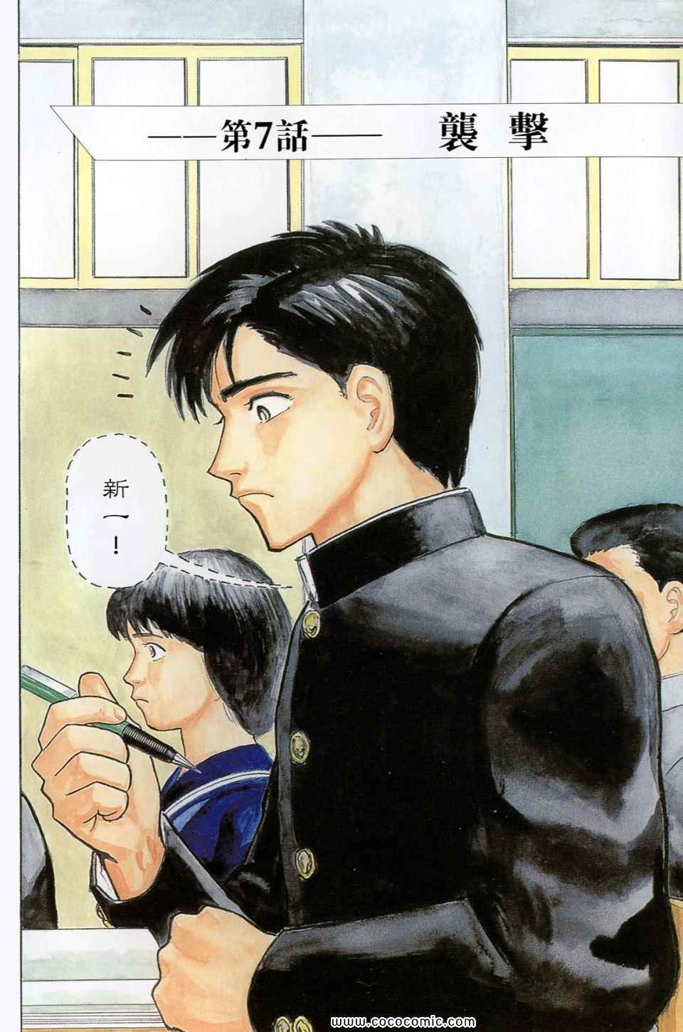 第195页