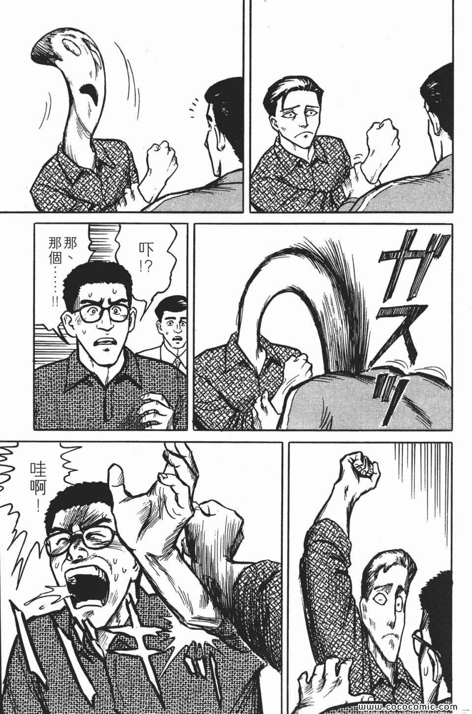第200页