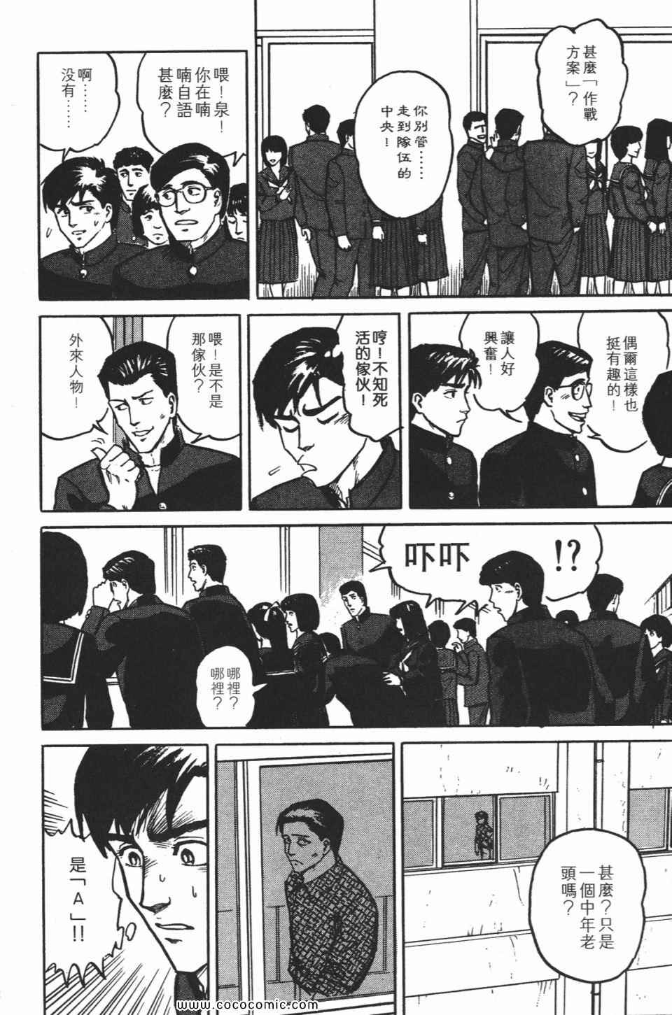 第205页