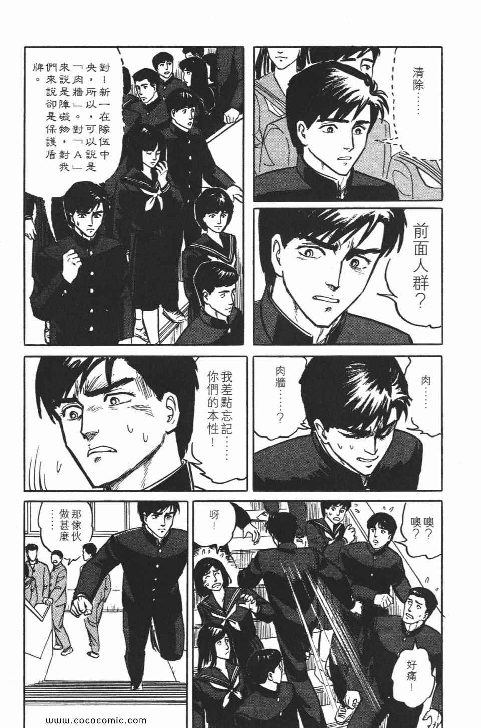 第207页