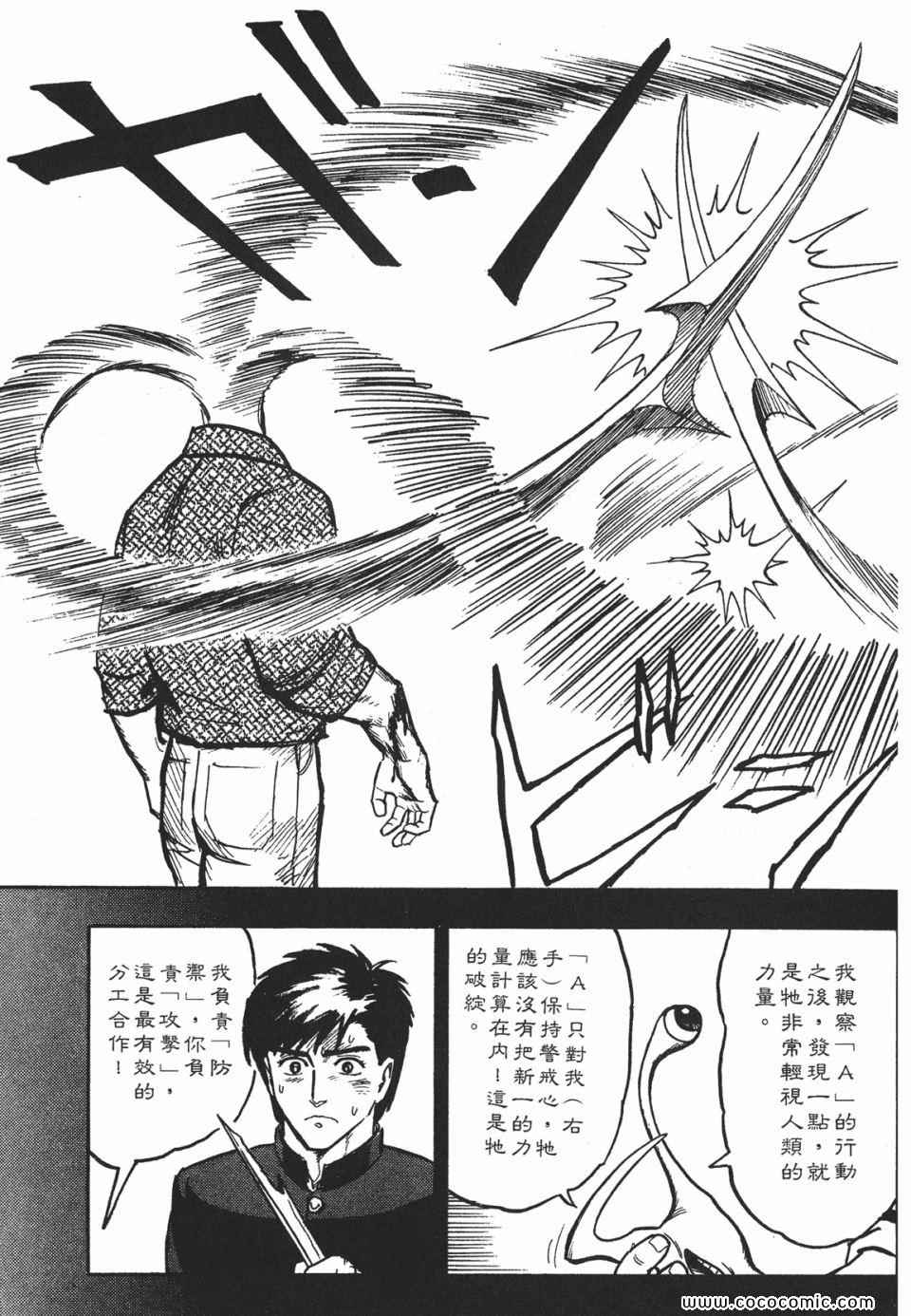 第220页