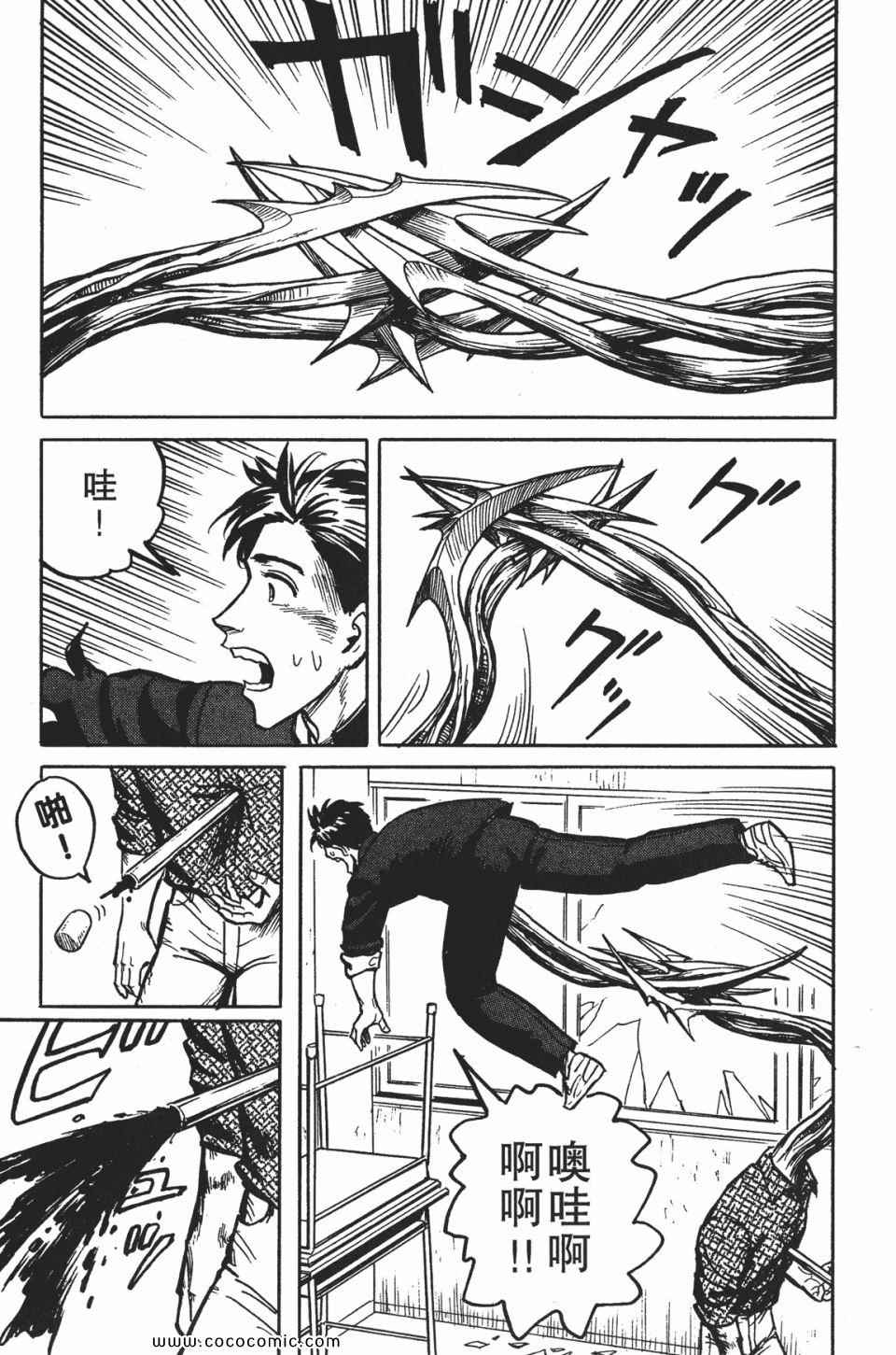 第224页