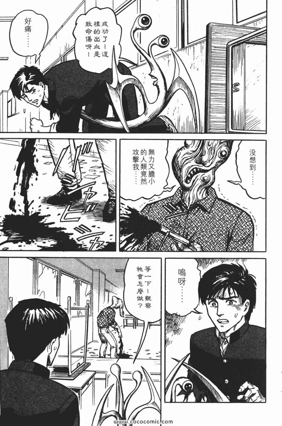 第226页