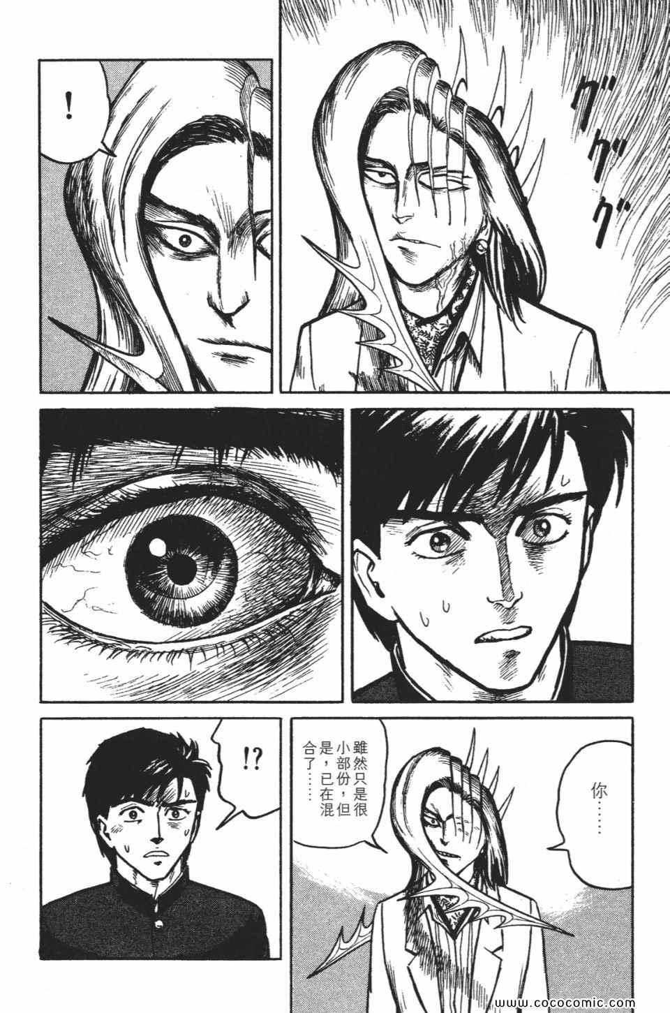 第245页