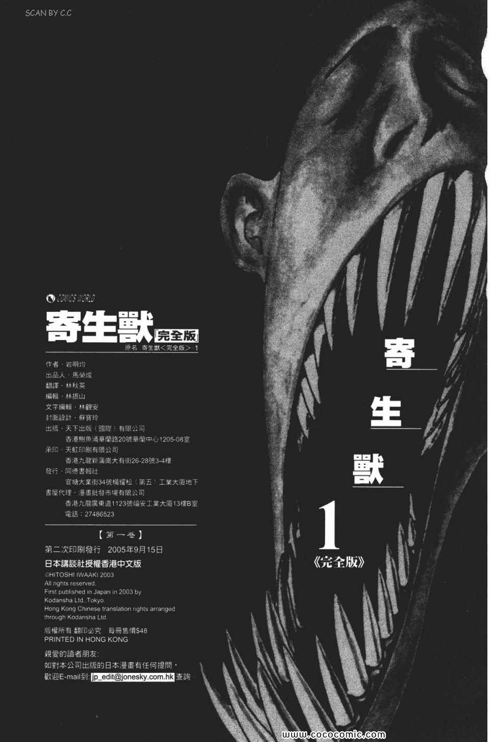 第276页