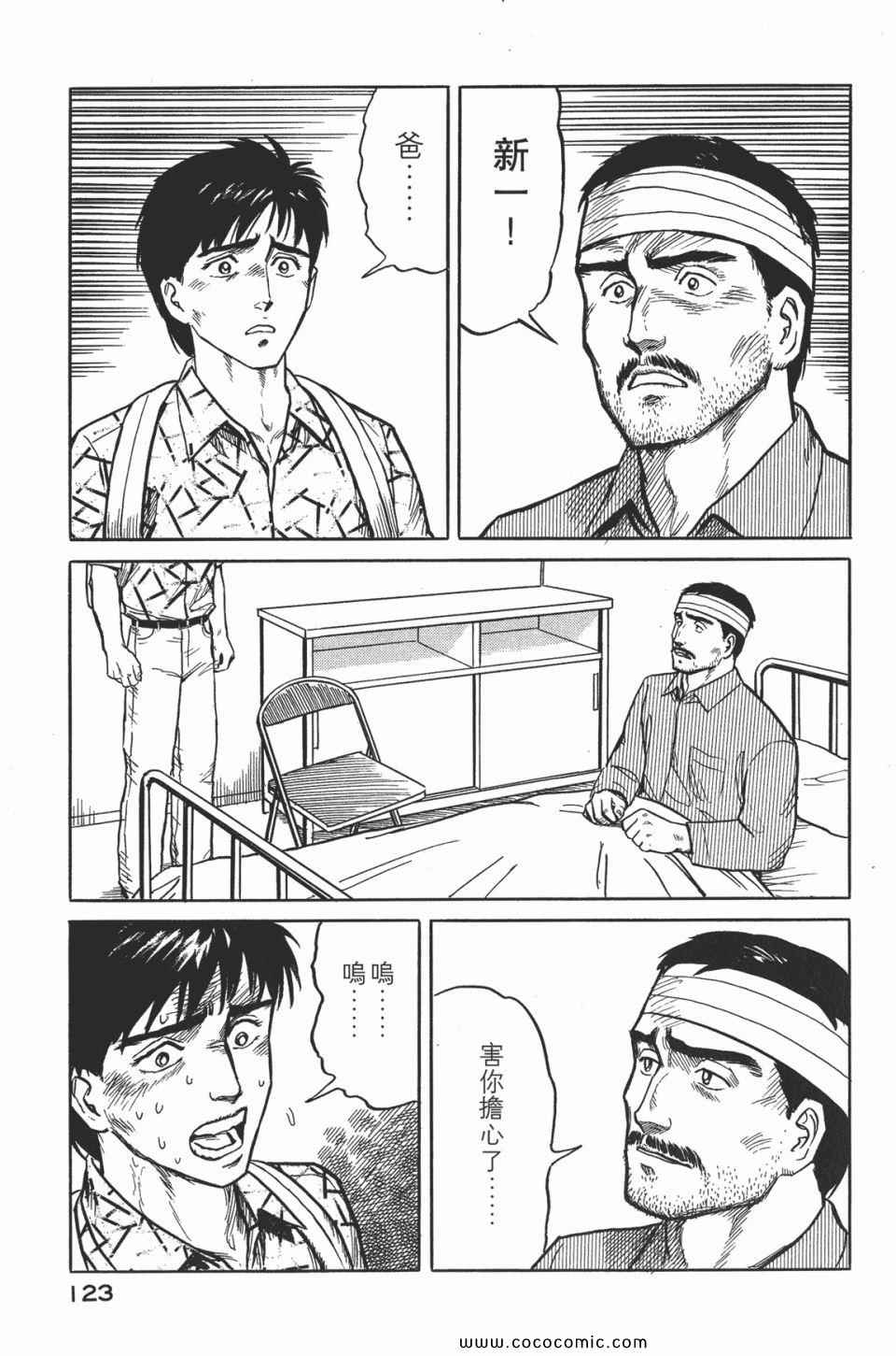 第126页
