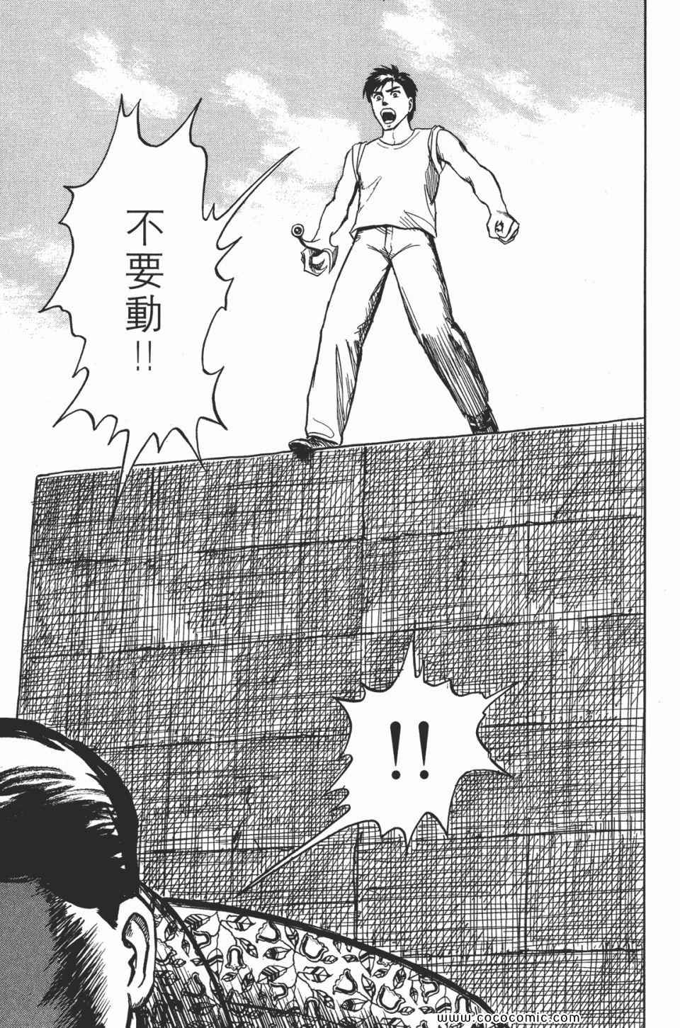 第166页