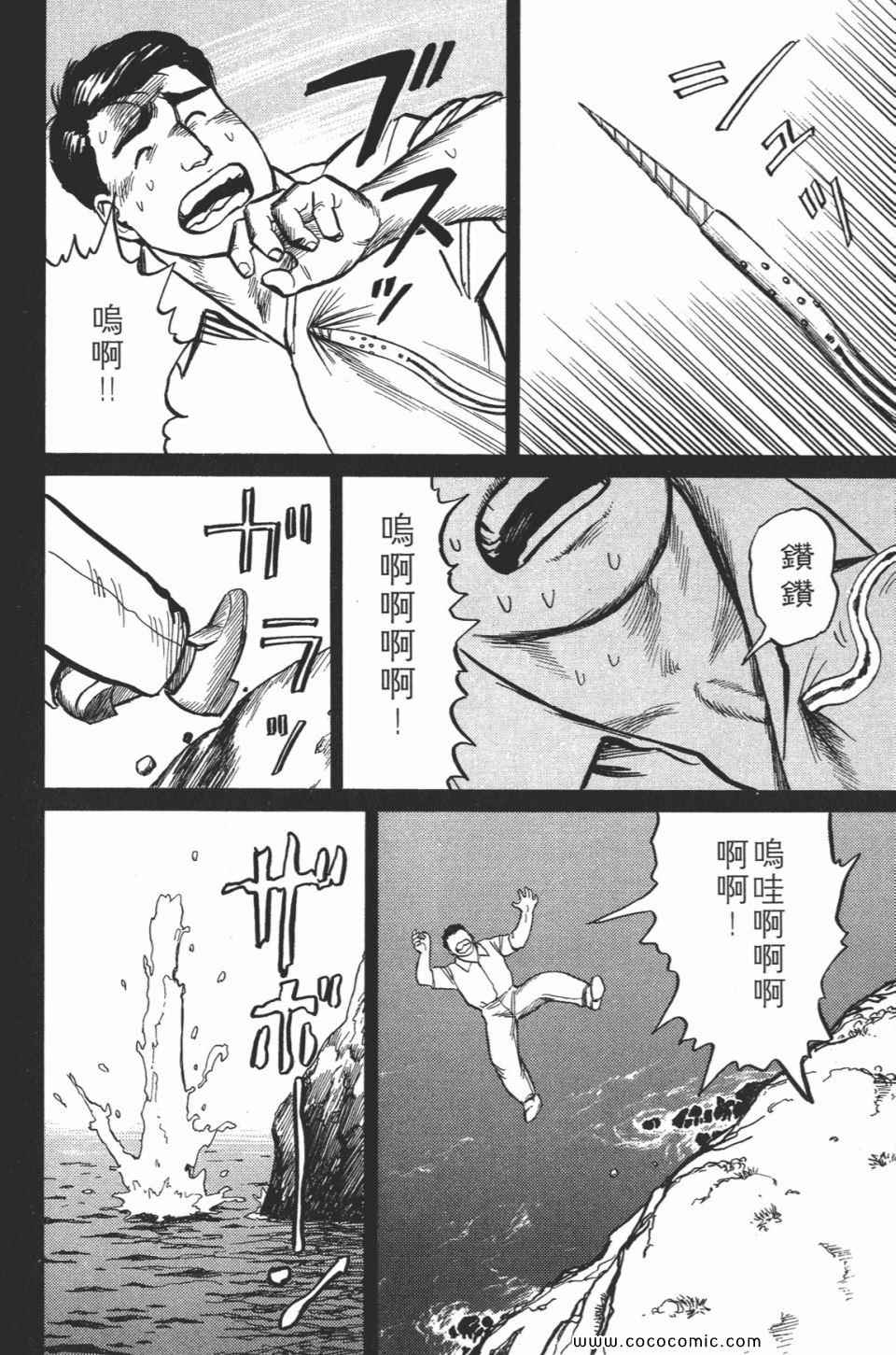 第175页