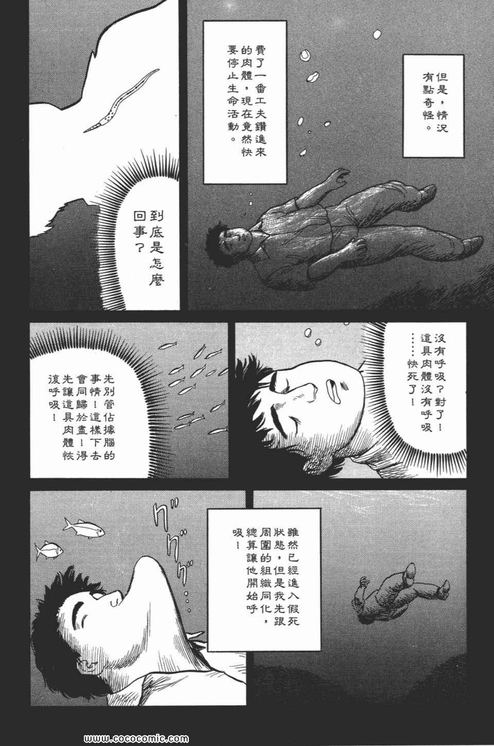 第177页