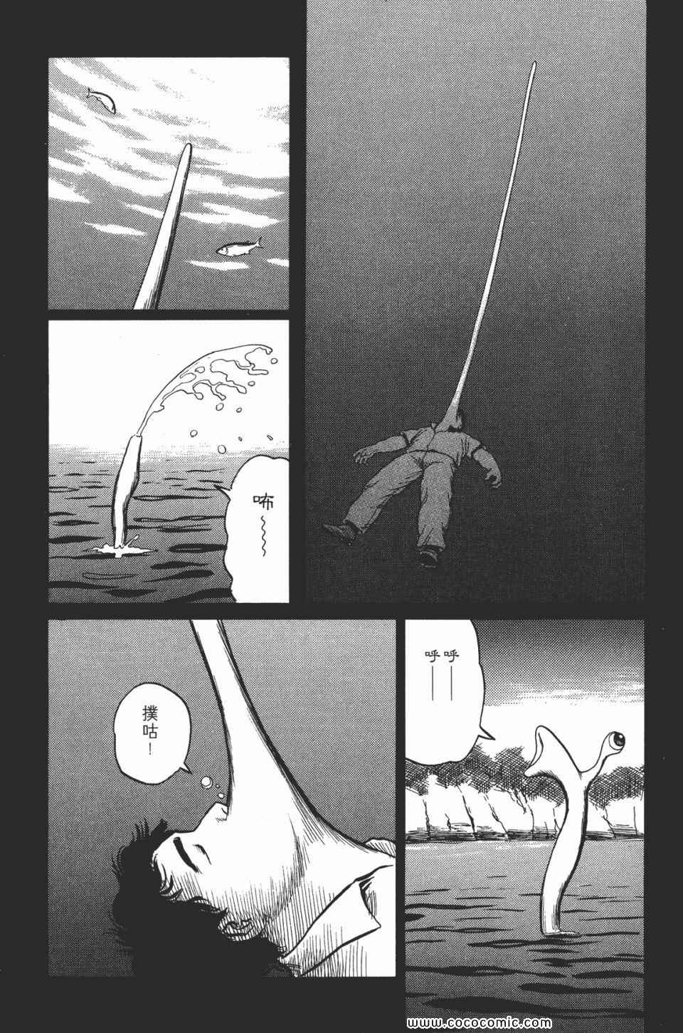 第178页