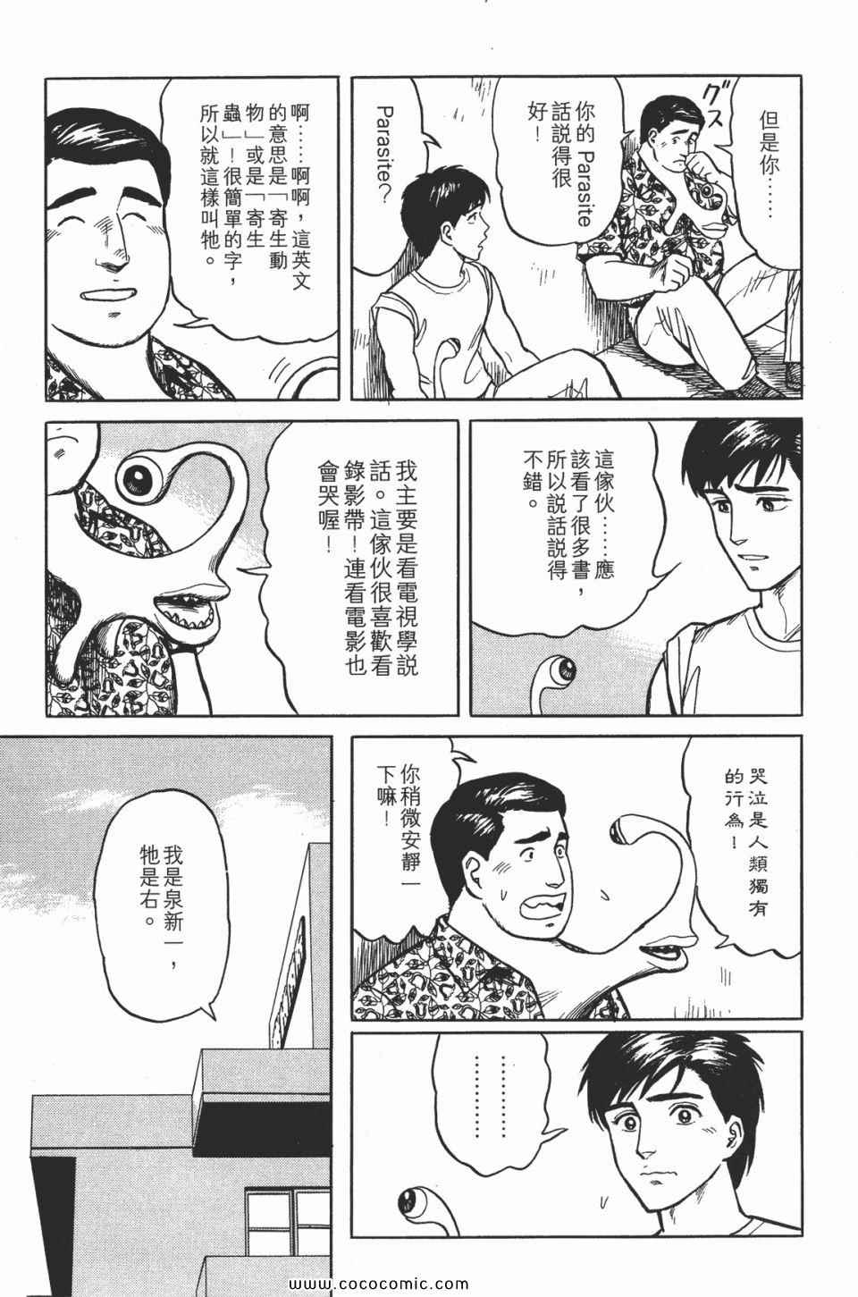 第182页