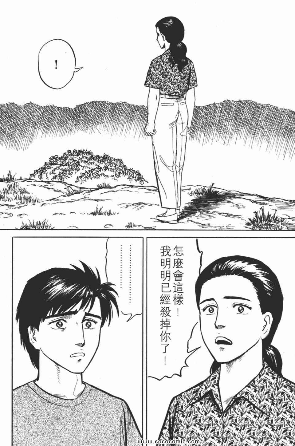 第217页