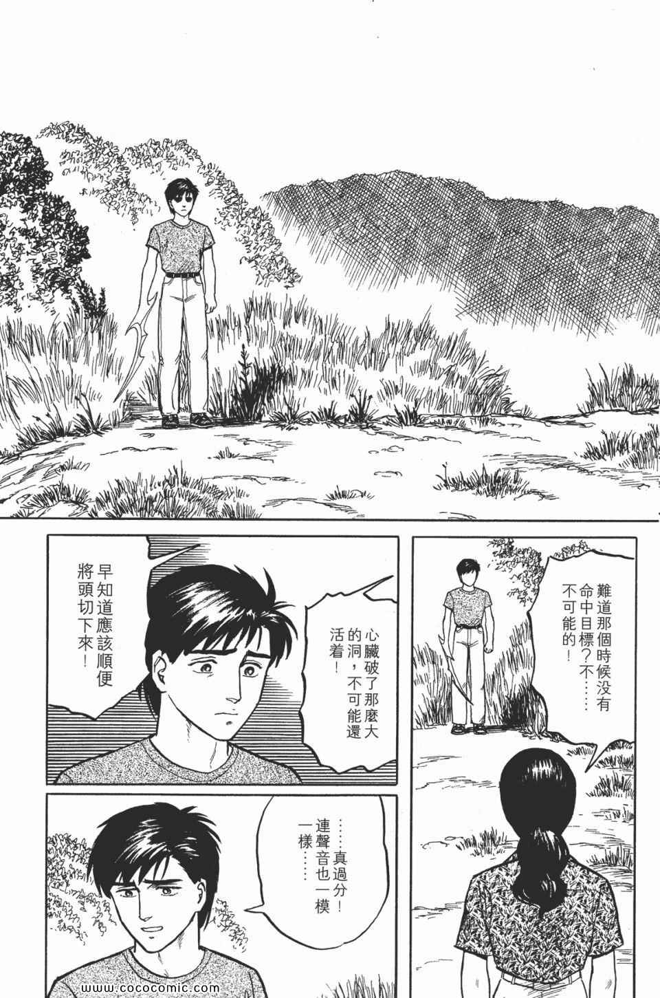 第218页