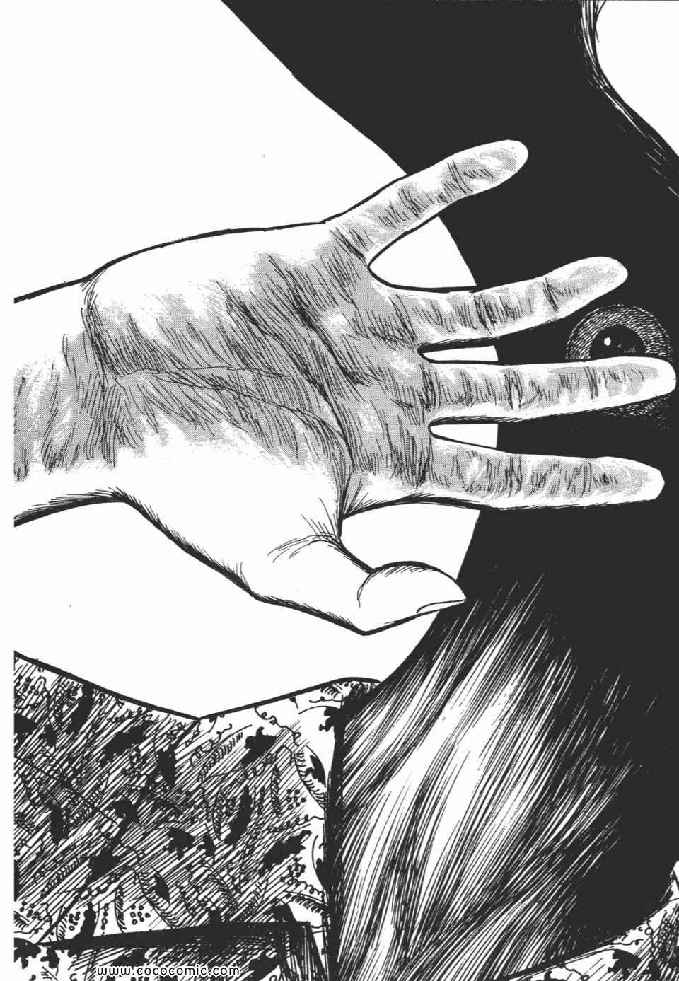 第231页