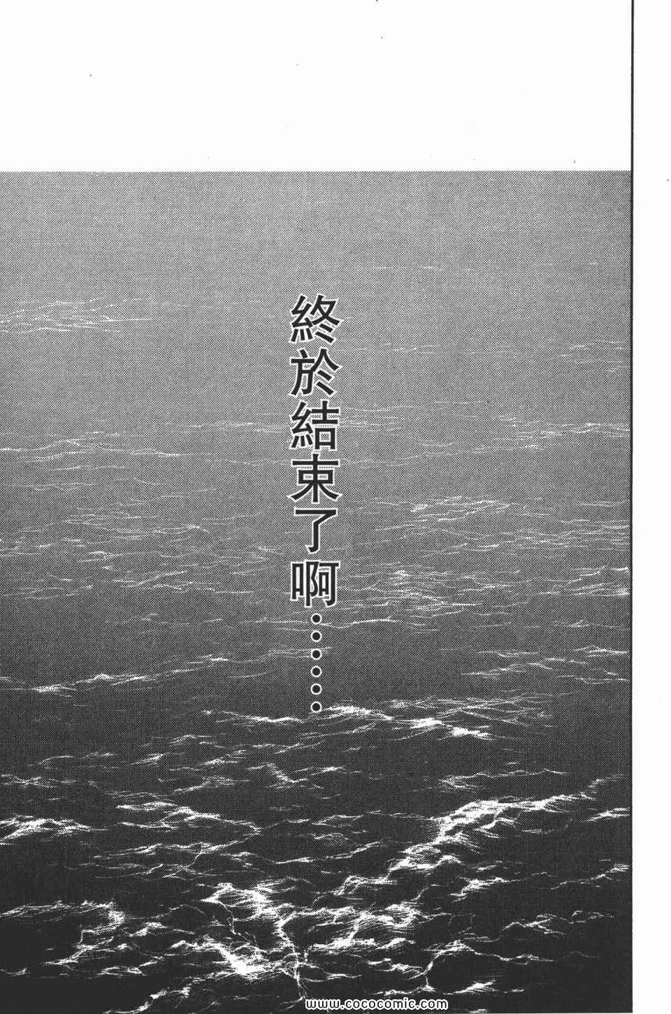 第240页
