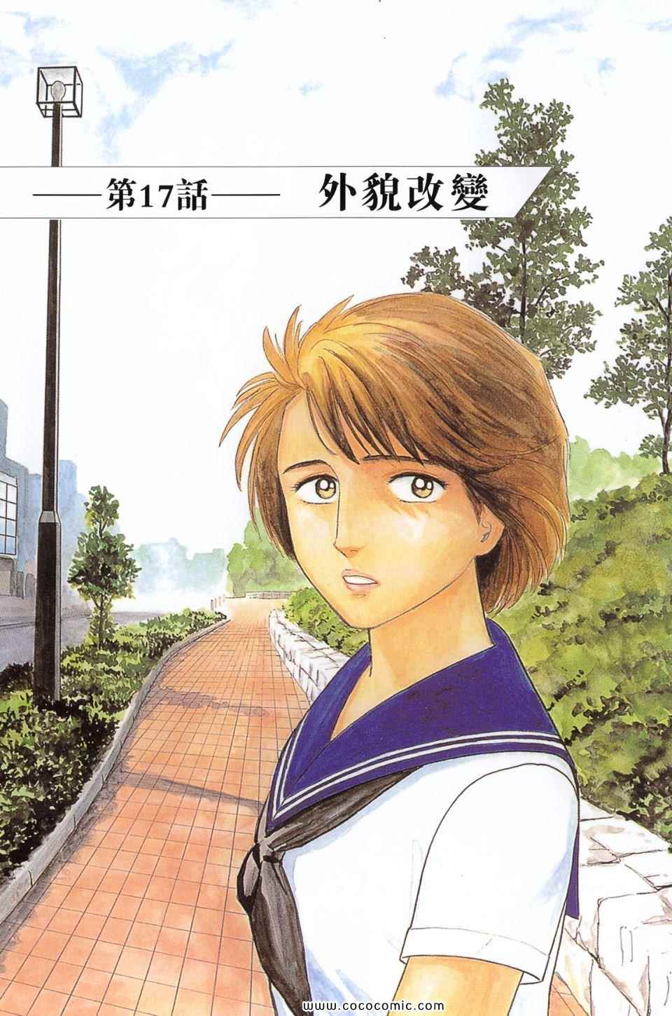 第250页
