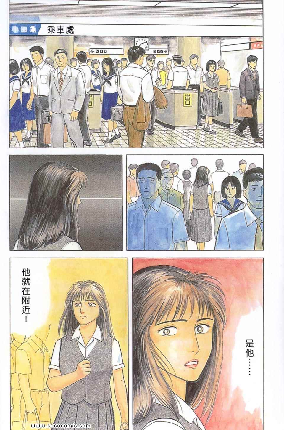 第251页
