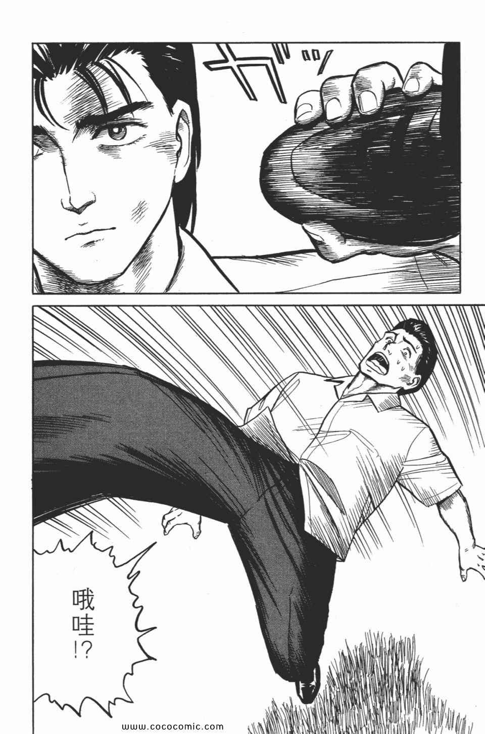 第273页