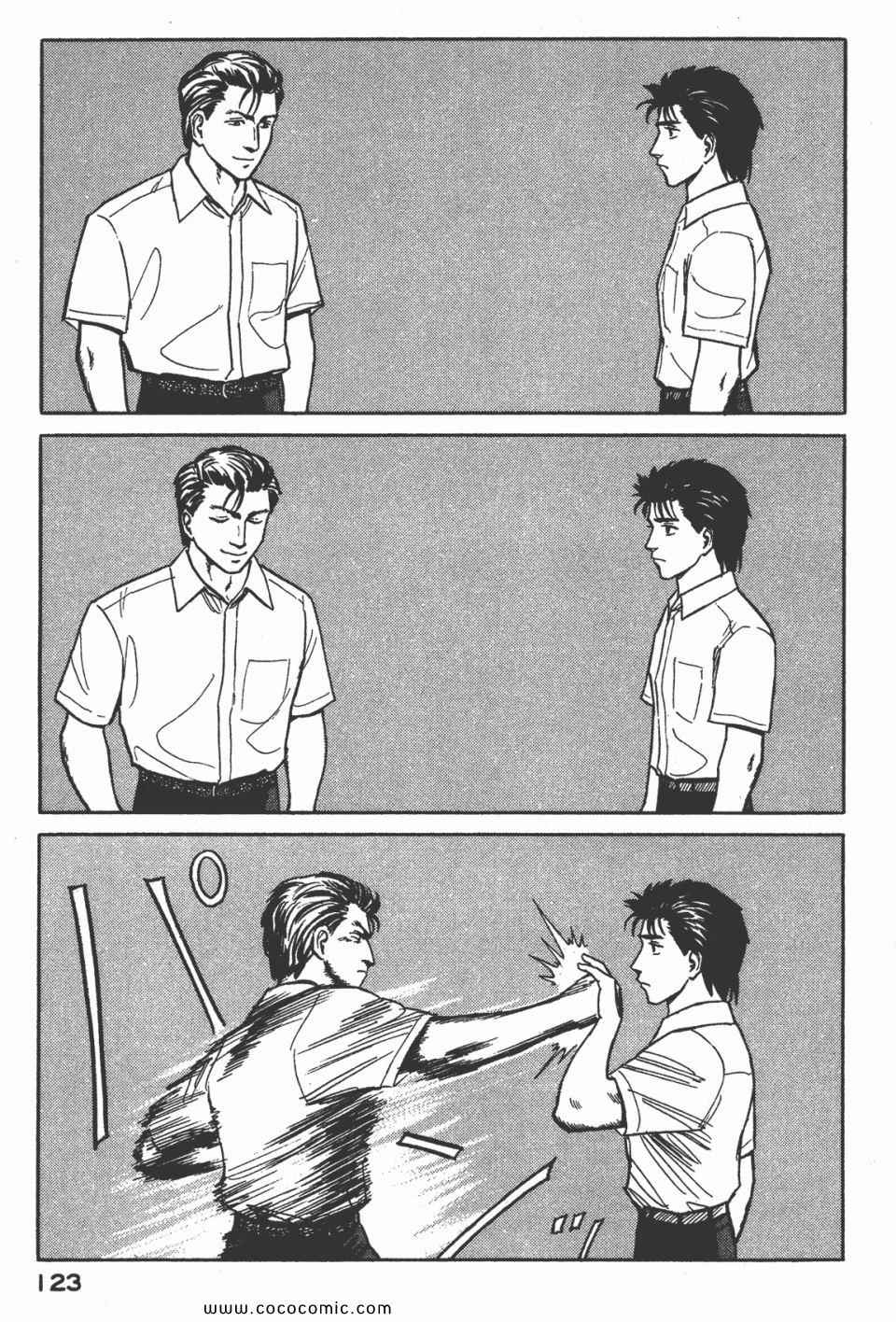第126页