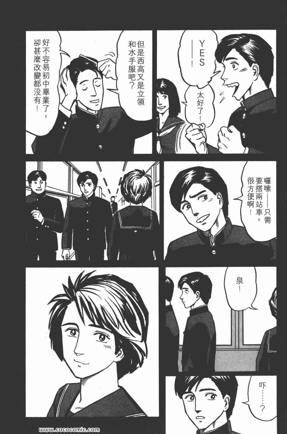 第148页