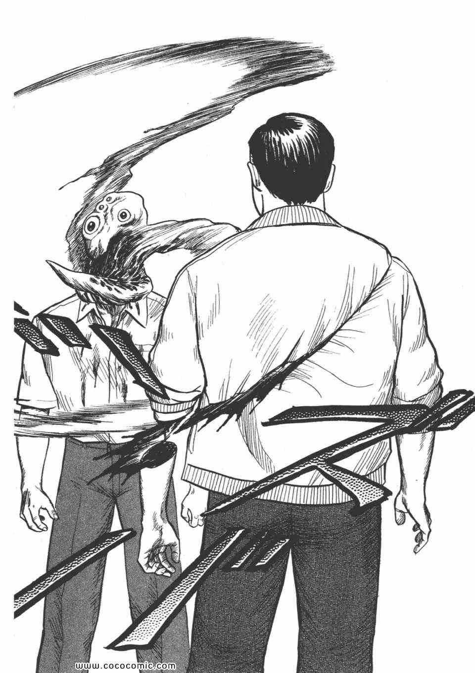 第193页