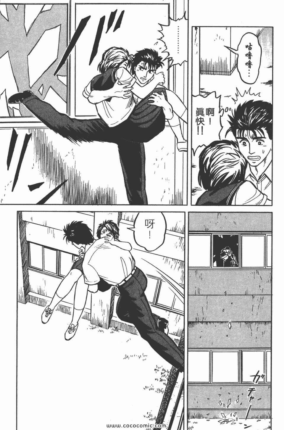 第228页