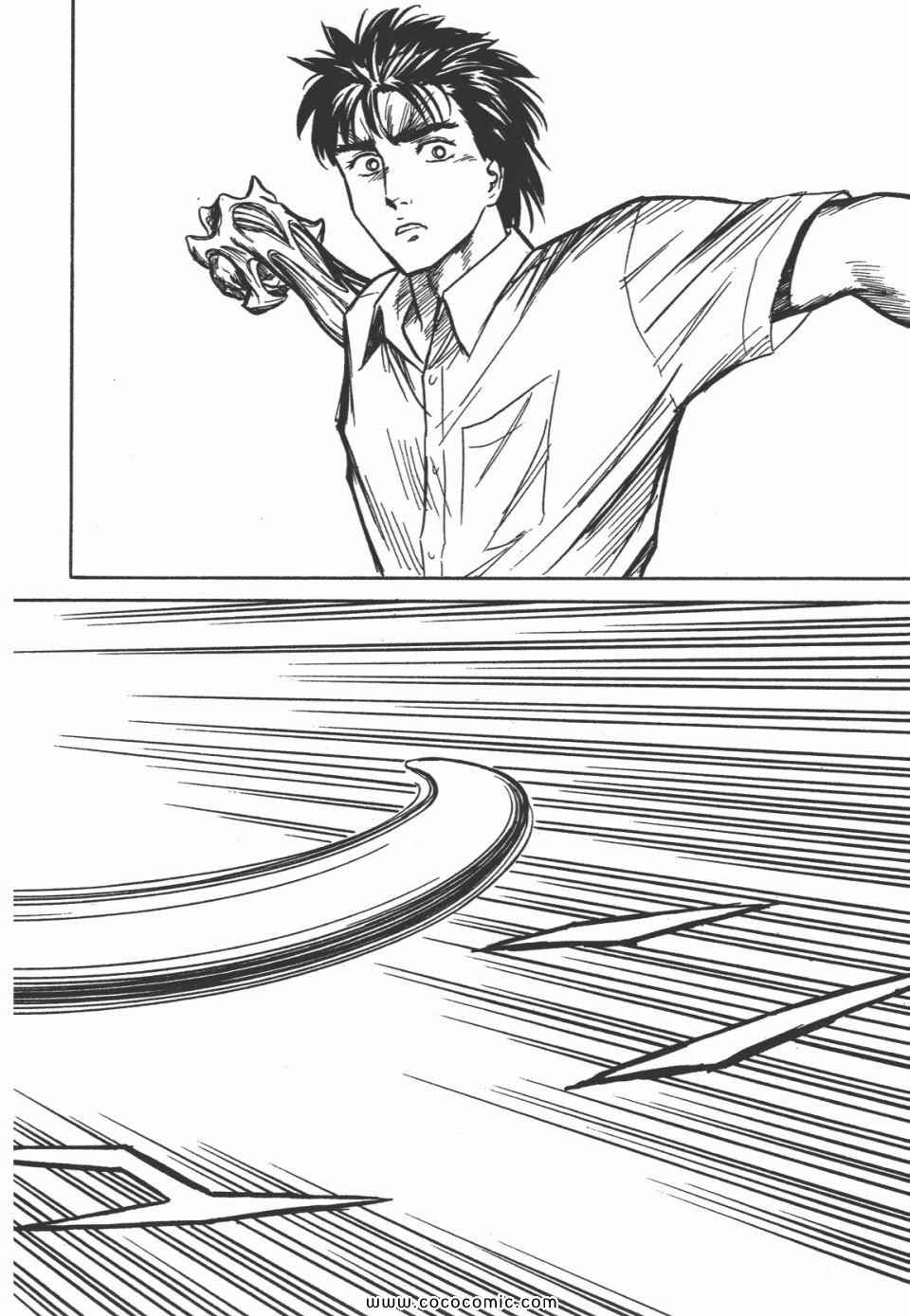 第249页