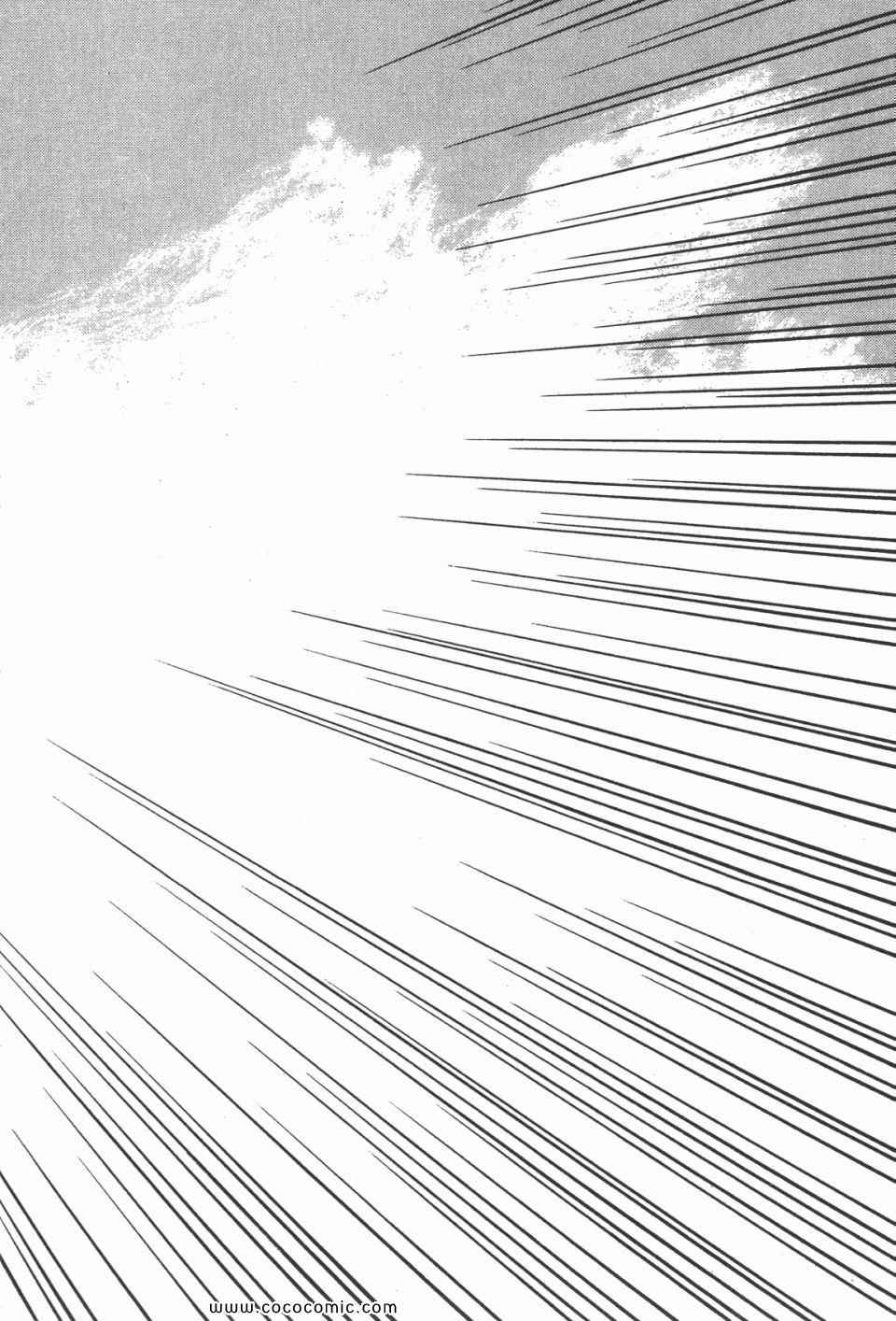 第251页