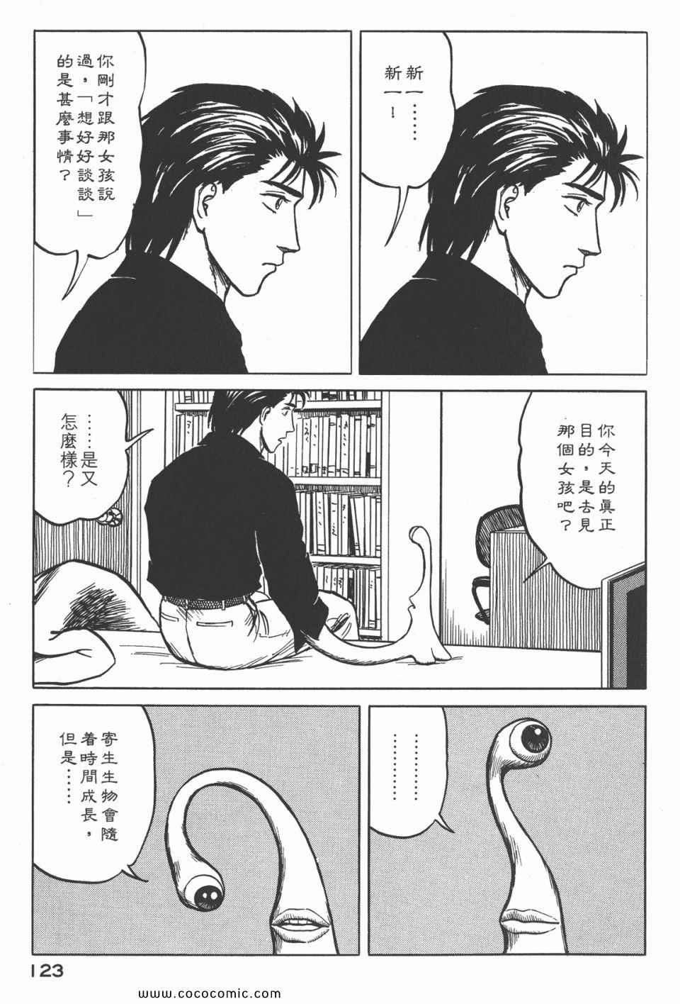 第126页