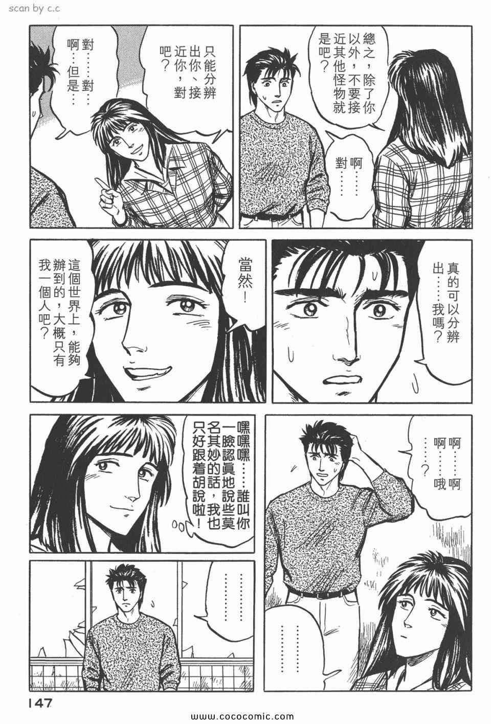 第150页